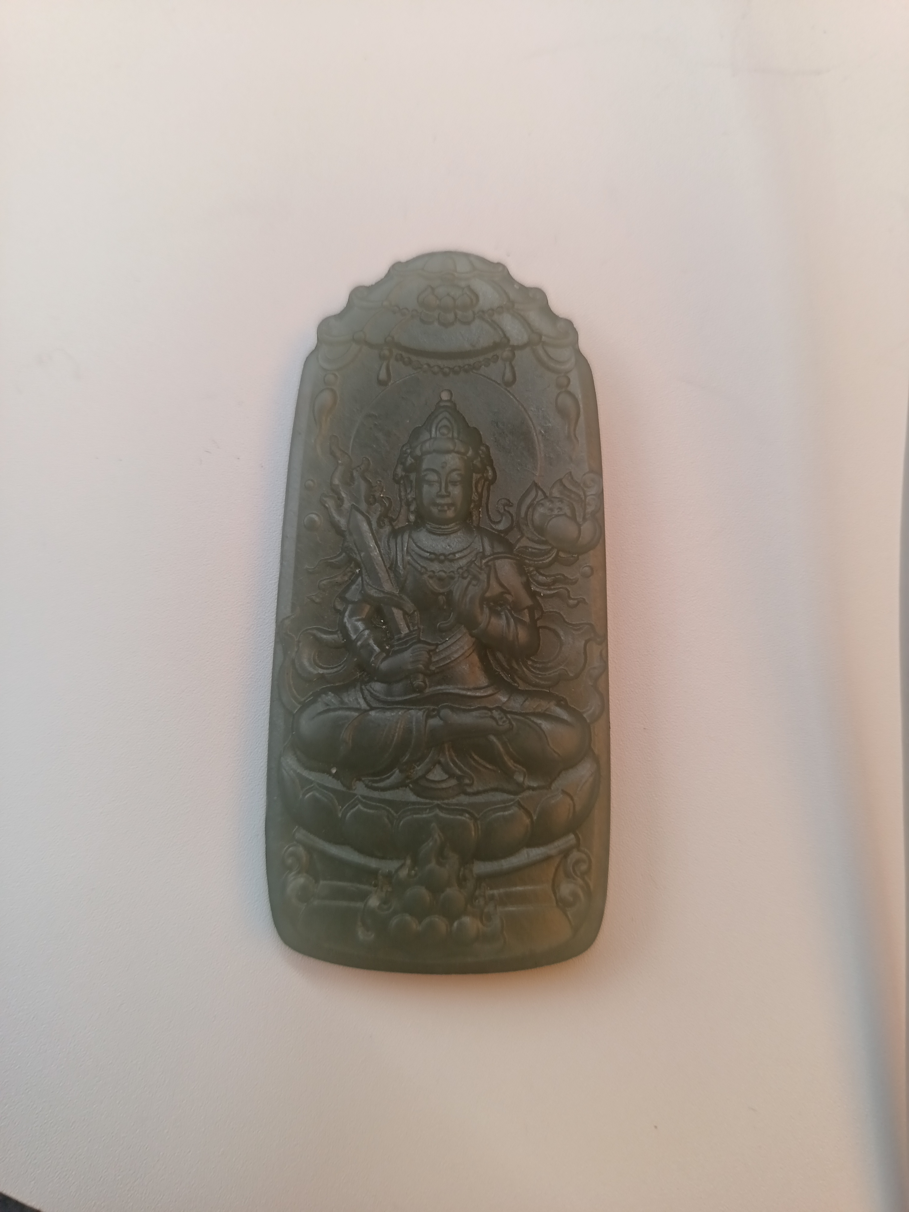 华夏和田玉精品吊坠