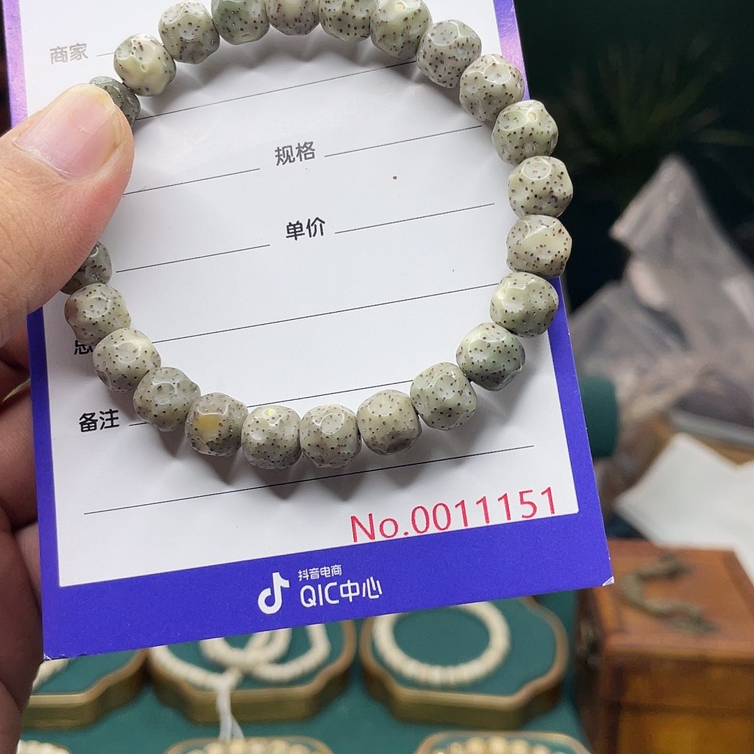 星月菩提手串星月