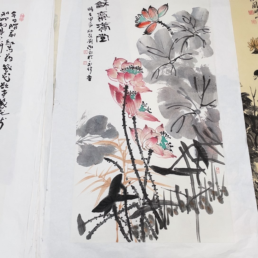 国画艺****室定制作品拖低