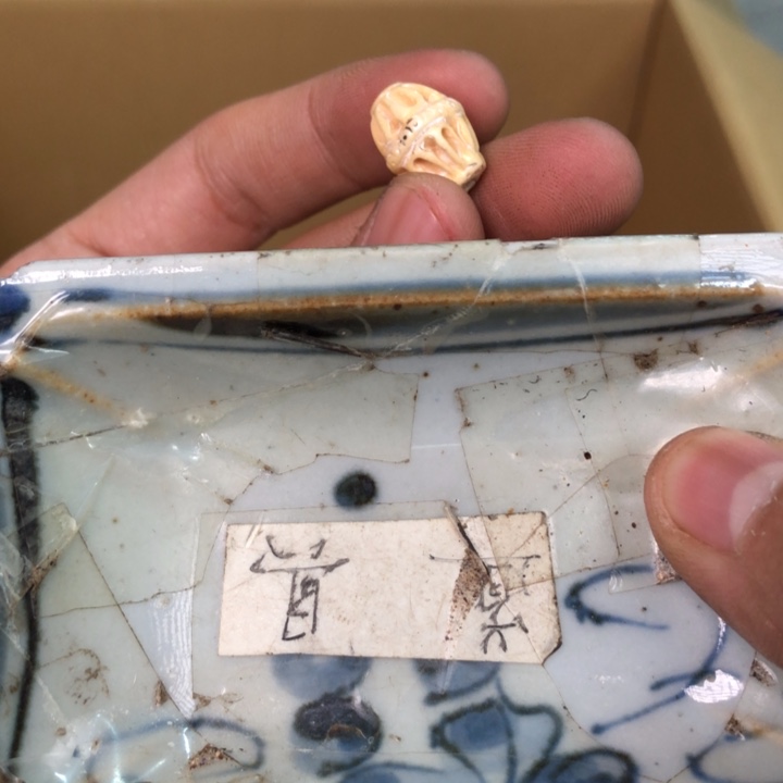 陶瓷孤品单件车里拍