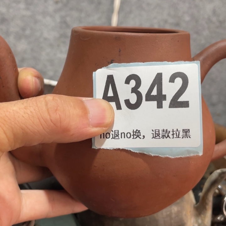 刘***锅琉璃手工艺品知道