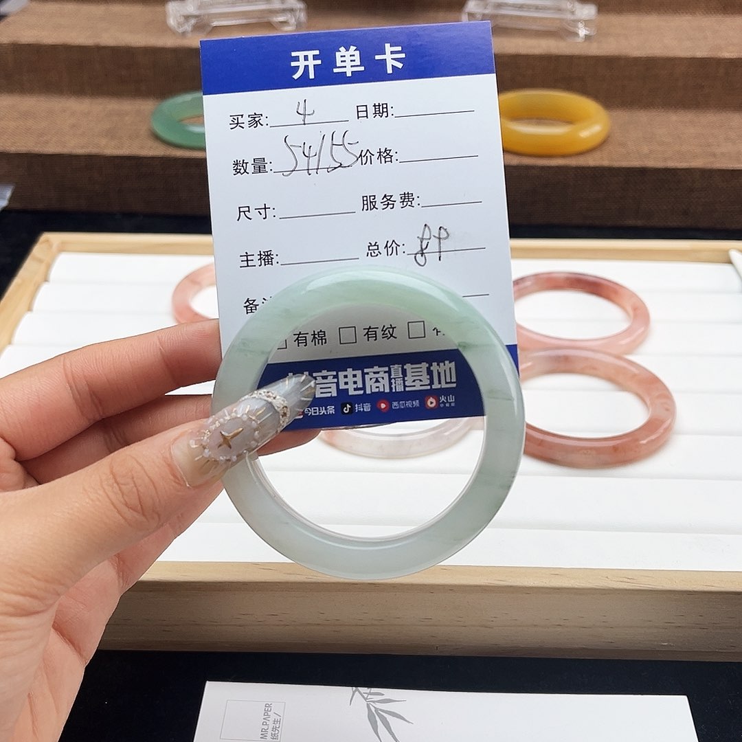 未镶嵌手镯石英质玉h4