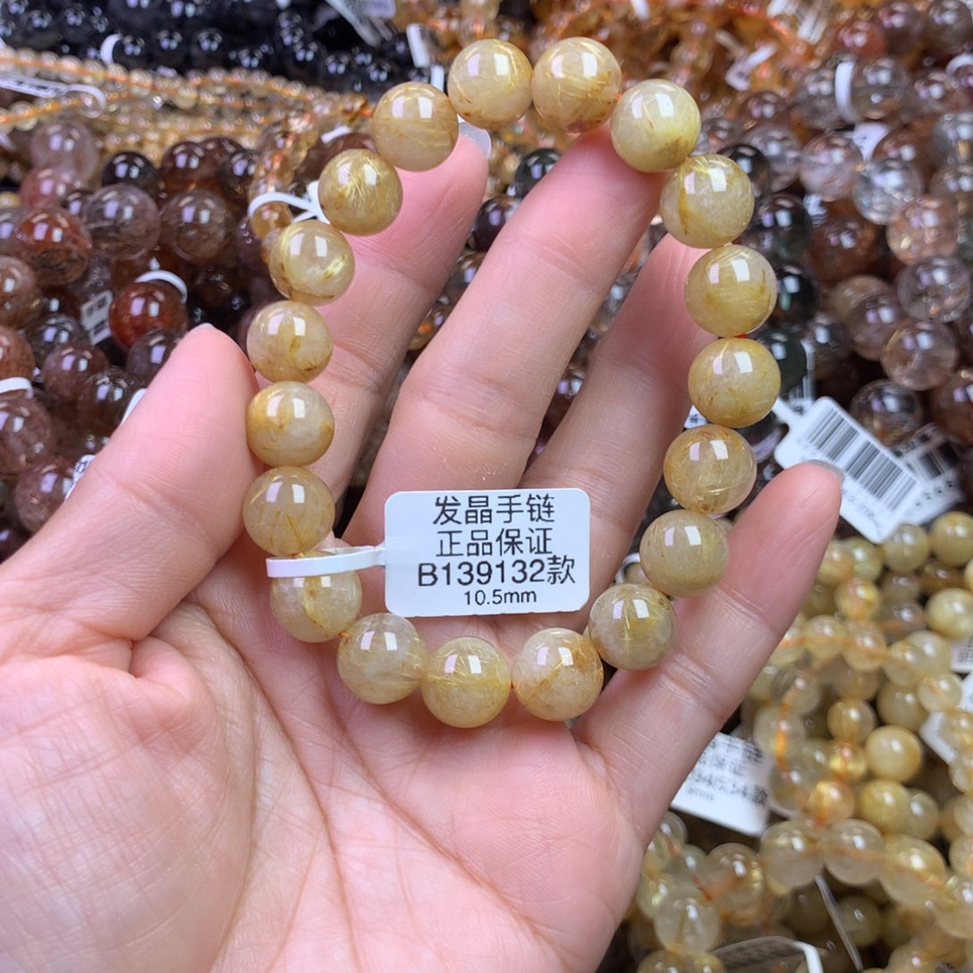水晶手链未镶嵌111111111
