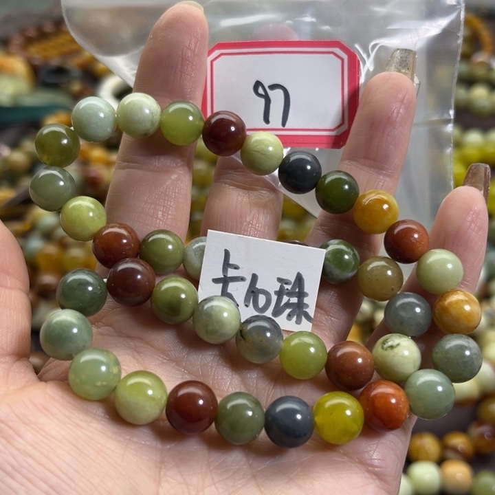 蛇纹石玉未镶嵌手链