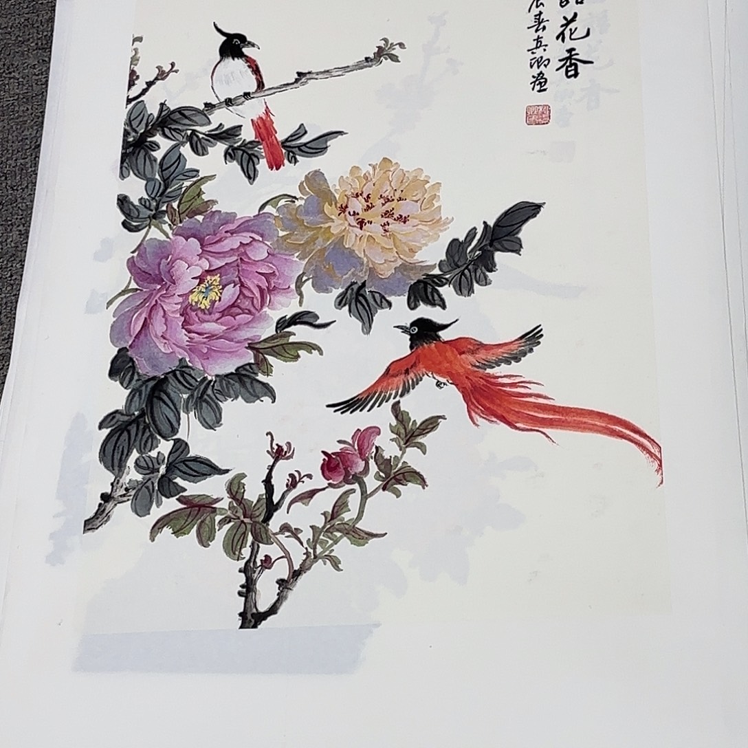 国画国画作品多次入选国内外