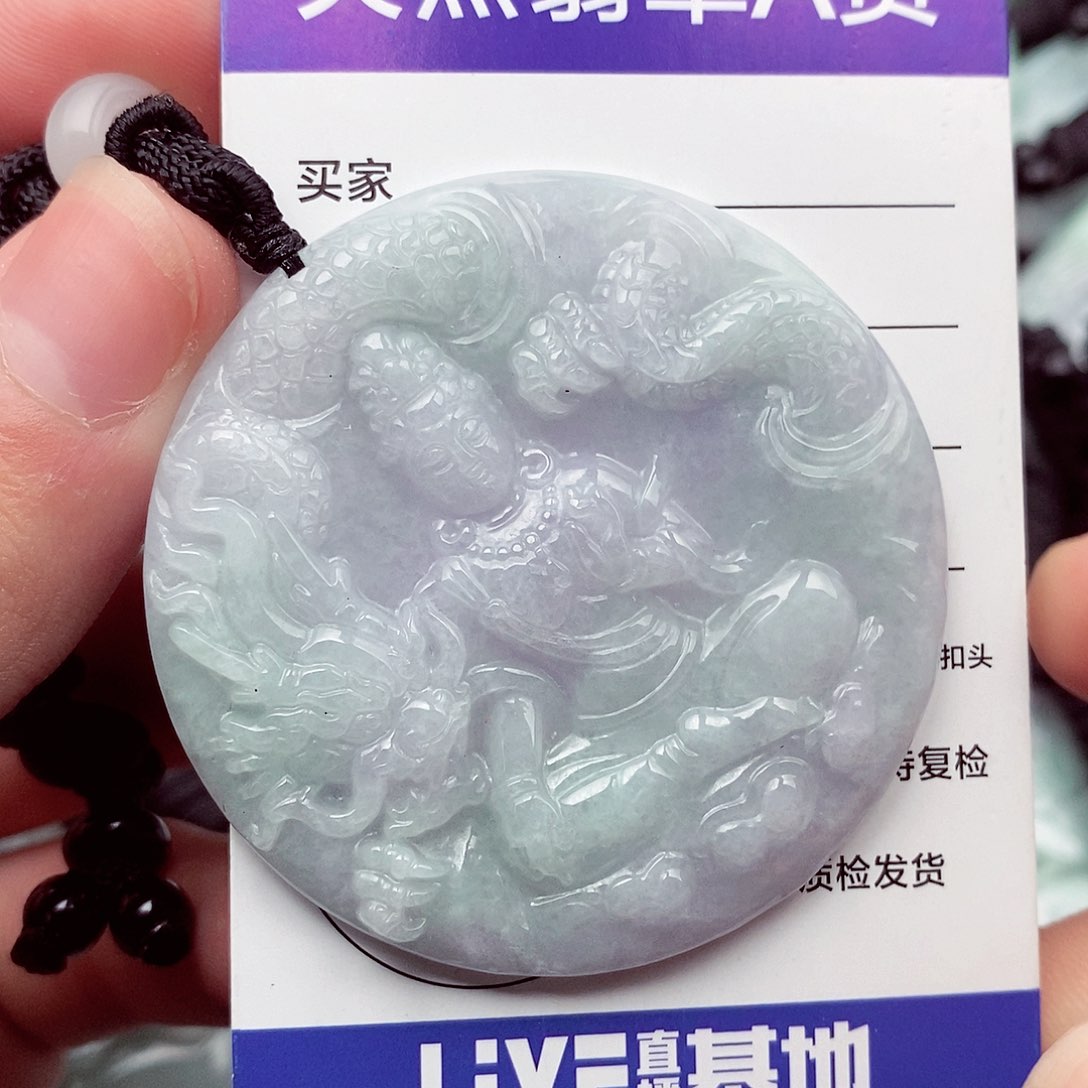 翡翠挂件未镶嵌翡翠