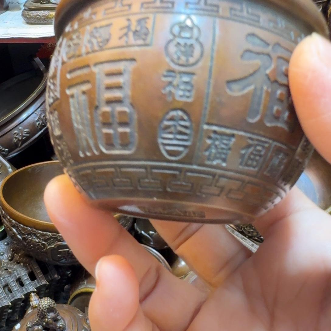 工艺品摆件专属链接