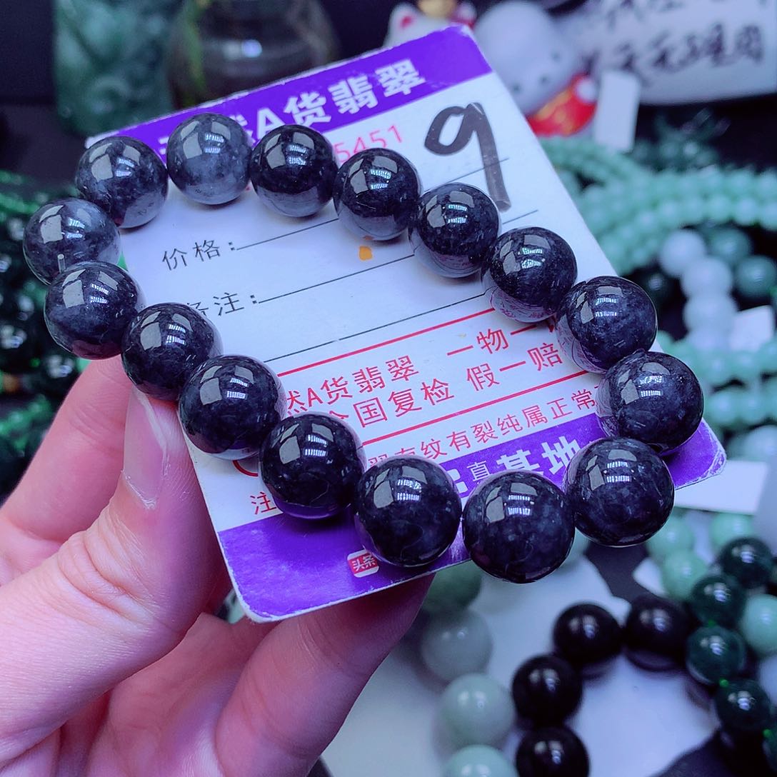 【闪购商品】翡翠毛衣链未镶嵌
