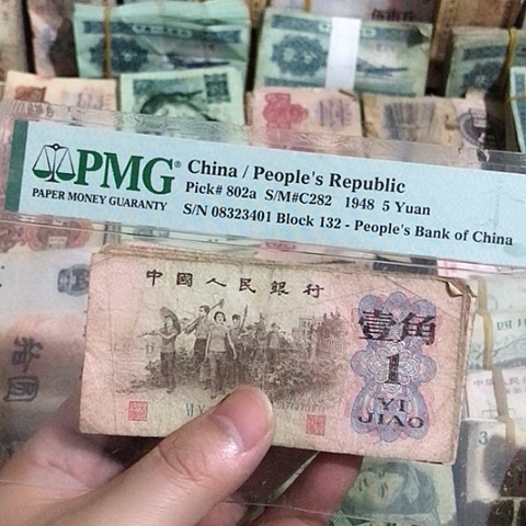 10张退市旧票福利品一角