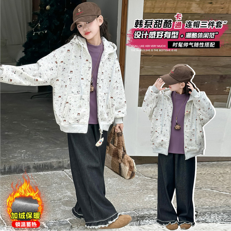 2025新款秋冬儿童加绒时尚韩版保暖外套裤子打底衫潮