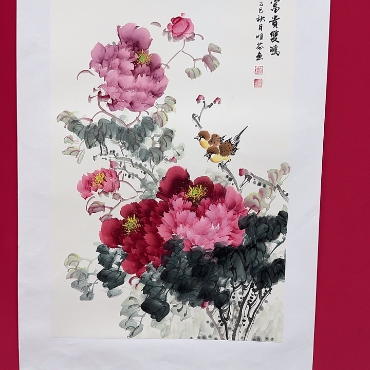 国画向老师3平尺精品