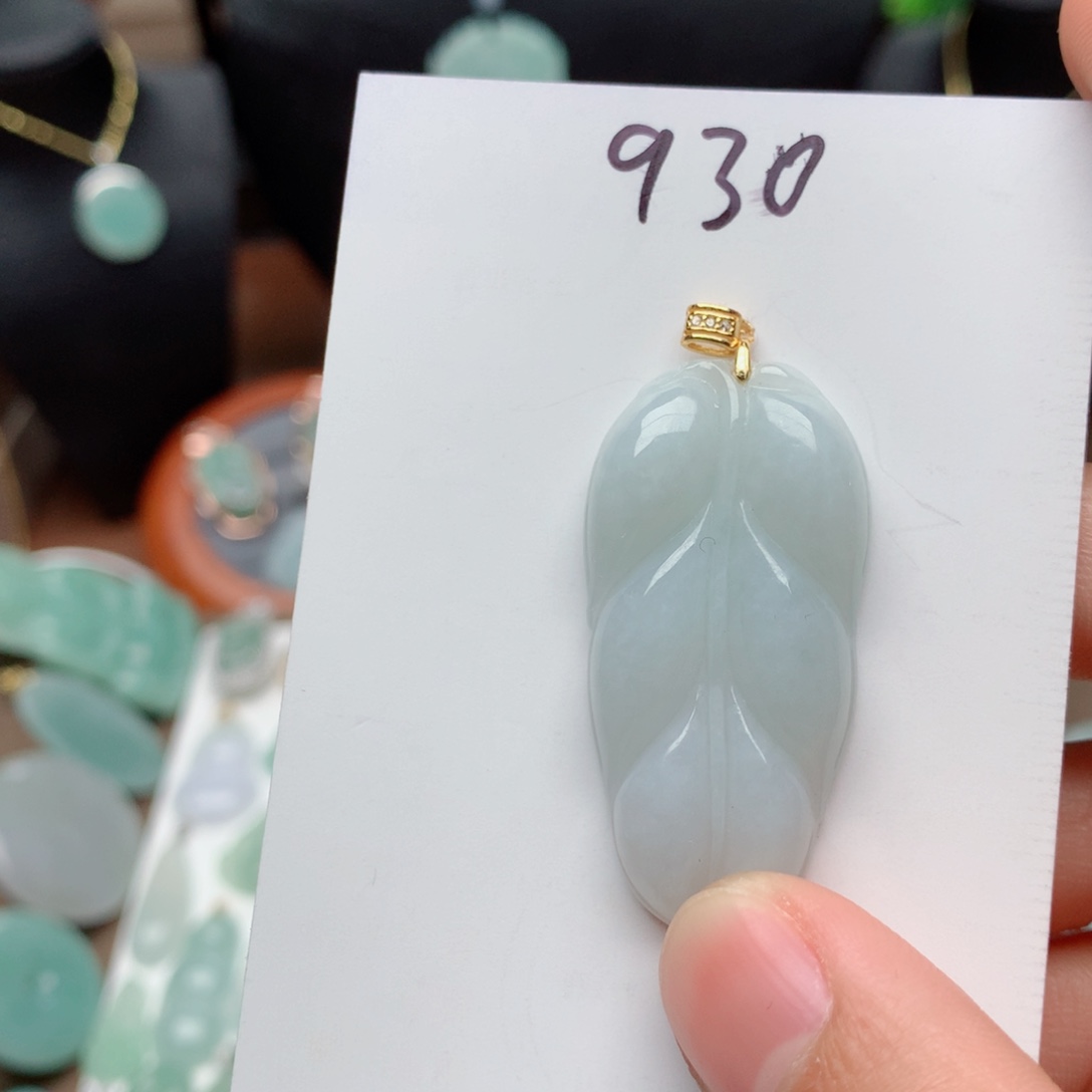 翡翠颈饰银S925镀金镶嵌吊坠