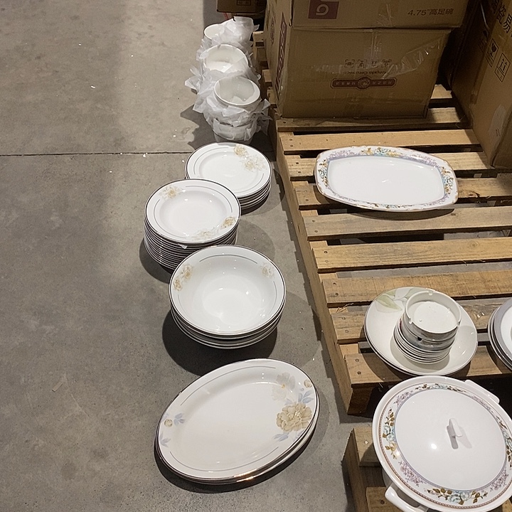 骨瓷雅青鱼盘2个装
