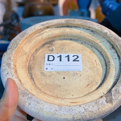 【闪购商品】琉璃手工艺品@****柔A00112 a a