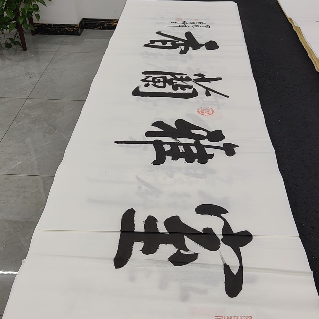 白武坤老师作品一副作品