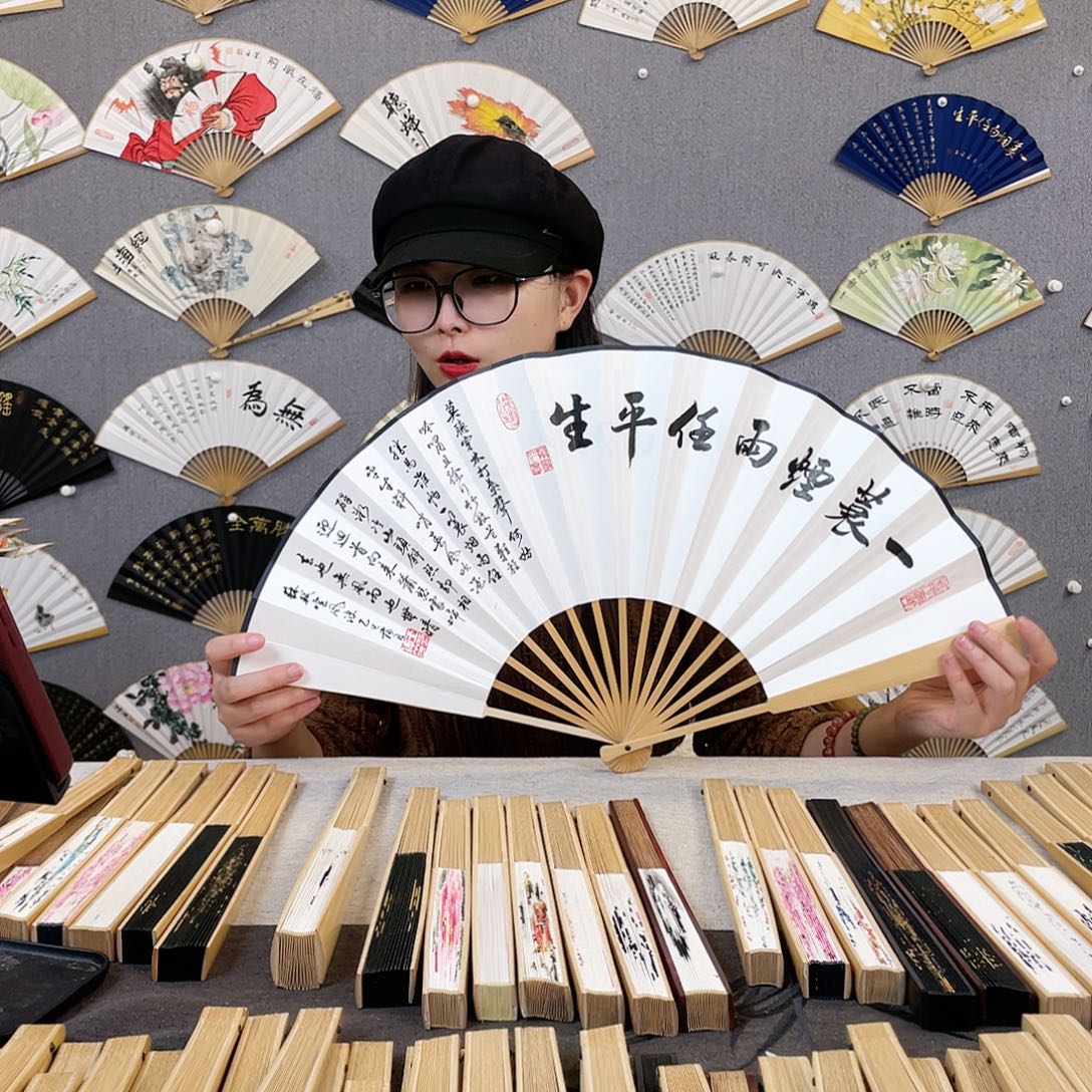 书法10寸玉竹-纯手绘-文玩扇骨（默认粘好）