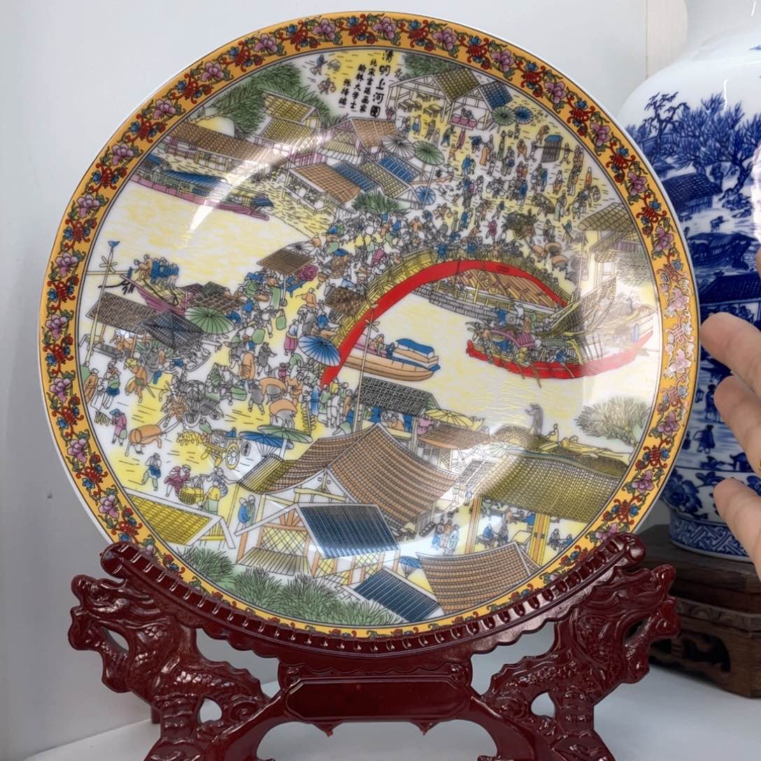 摆件景德镇陶瓷现代工艺品摆件