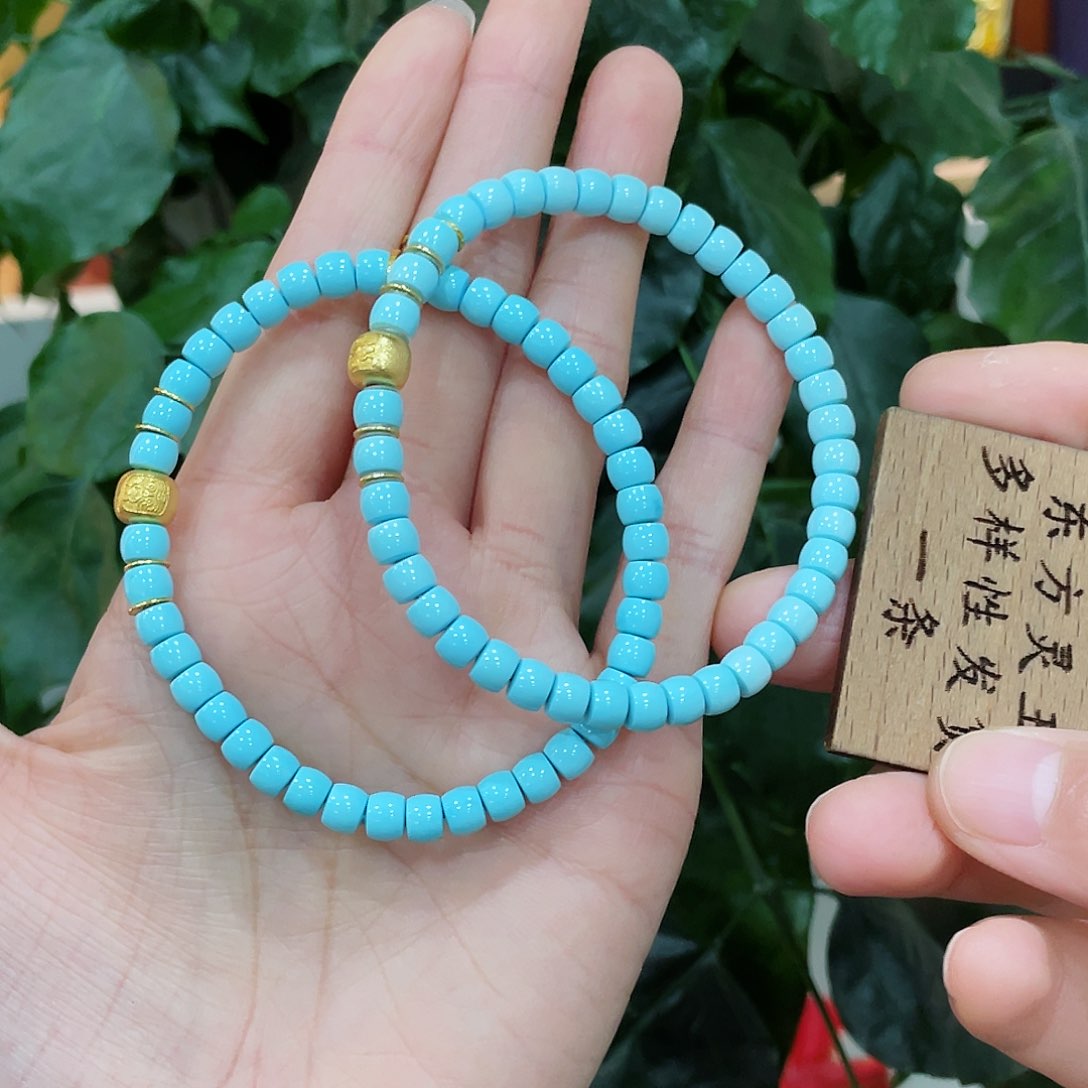 绿松石手串18K金镶嵌