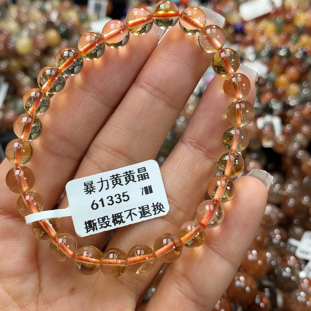 【闪购商品】水晶手链未镶嵌，