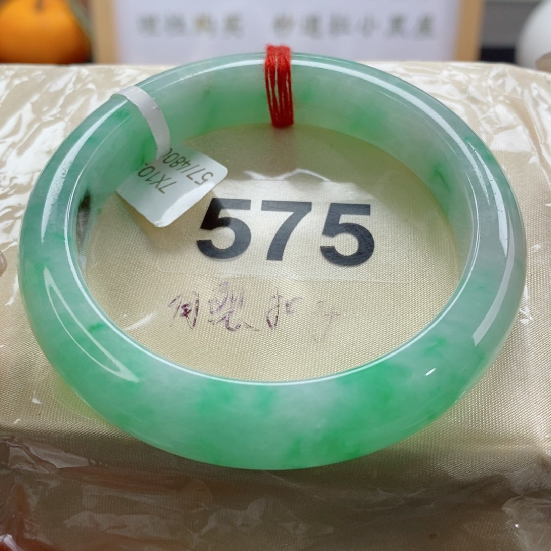 翡翠手镯未镶嵌天然A货翡翠手镯