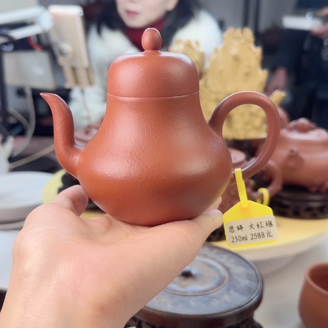 紫砂茶壶国工全手工朱泥大红袍思婷230