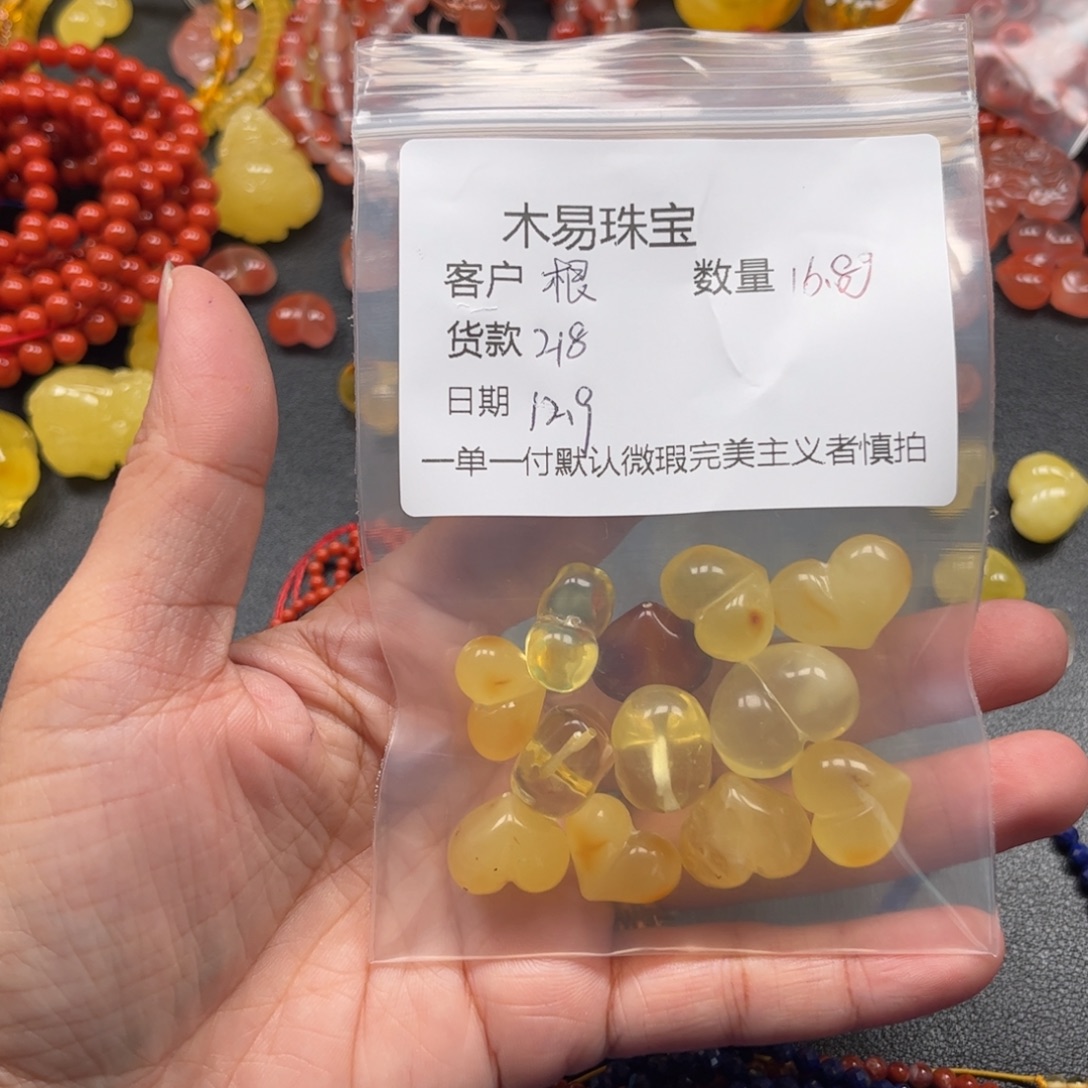 根***姐南红玛瑙未镶嵌配饰
