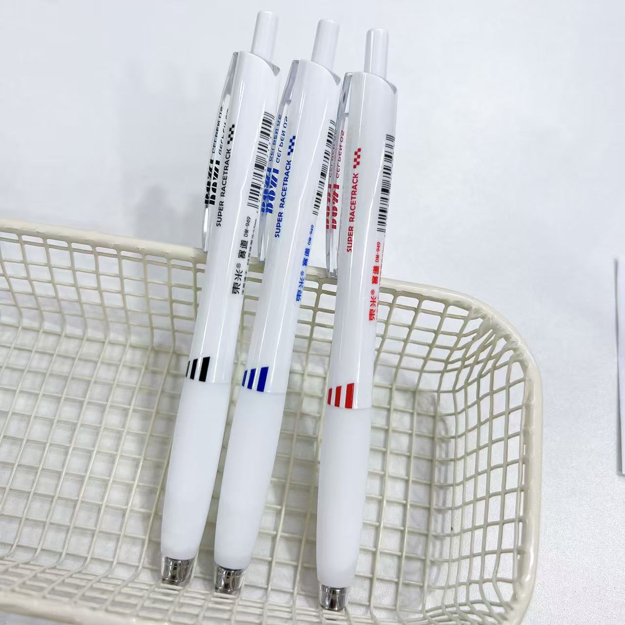 【1黑1红1蓝】H02东米赛道低重心黑红蓝..掉封蜡不售后