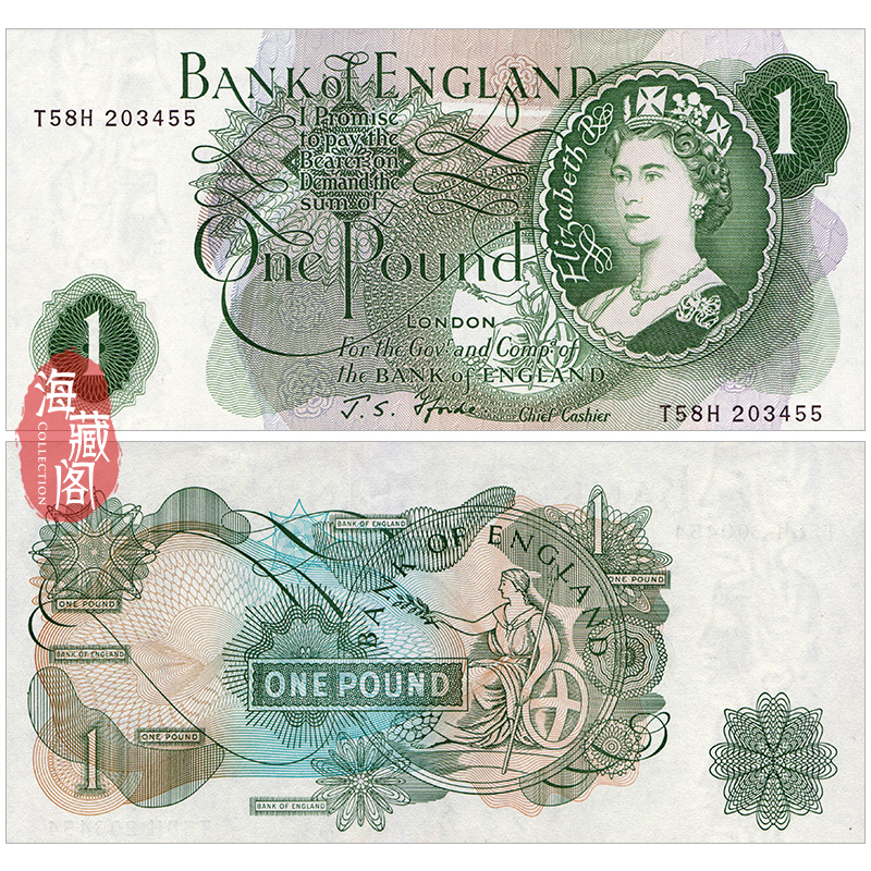 全新UNC 英国1镑1962-1977年C序列 欧洲纸币 外币钱币收藏保真