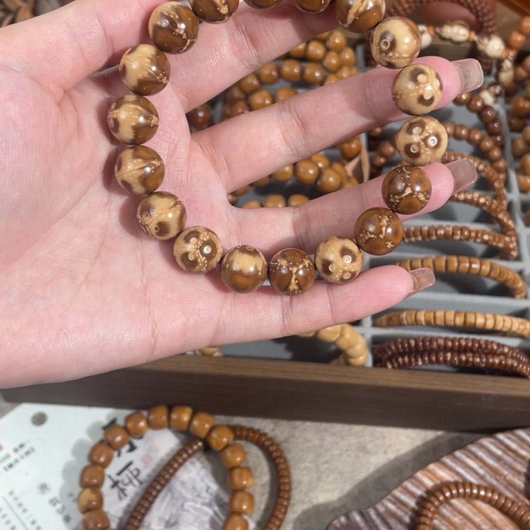 紫金鼠手串12.7熊猫烟花圆珠半实心