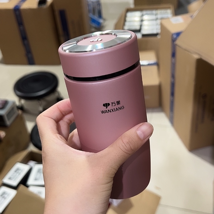 万象3163163603609595粉色保温杯➕杯套礼盒