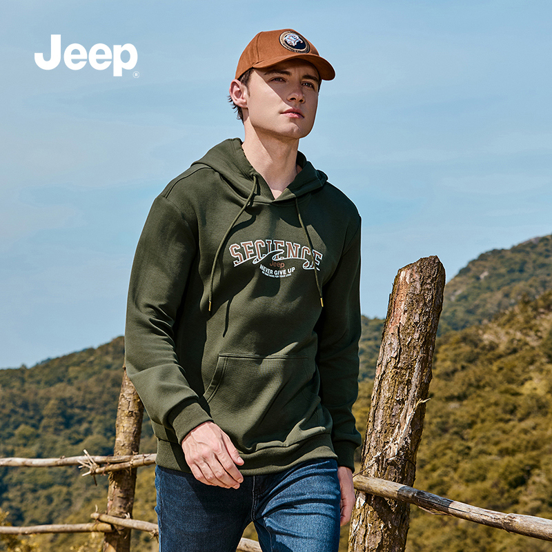 JEEP吉普2025春季新款男士连帽卫衣男休闲宽松长袖套头T恤上衣服