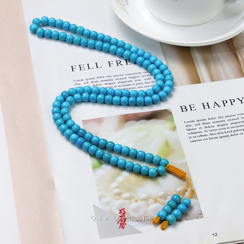 巧石居十堰天然原矿绿松石玉化老型多圈7+ 编号20007