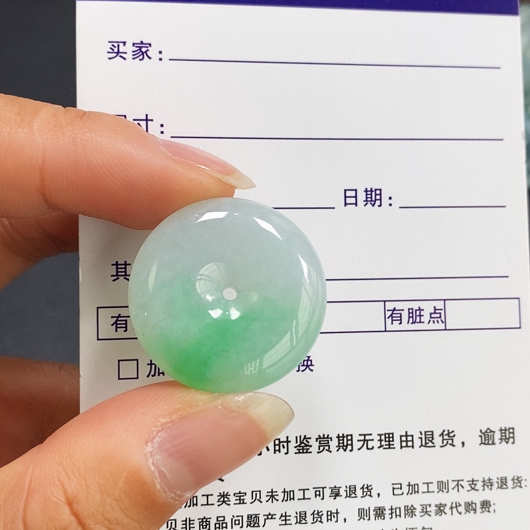 翡翠颈饰未镶嵌翡翠首饰