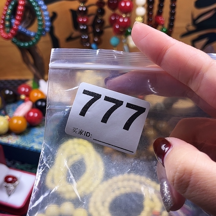 强***少大叶紫檀（黑酸枝木类）777