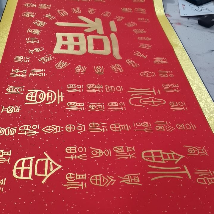 书法书法作品吗书法欣赏欣赏欣赏欣赏