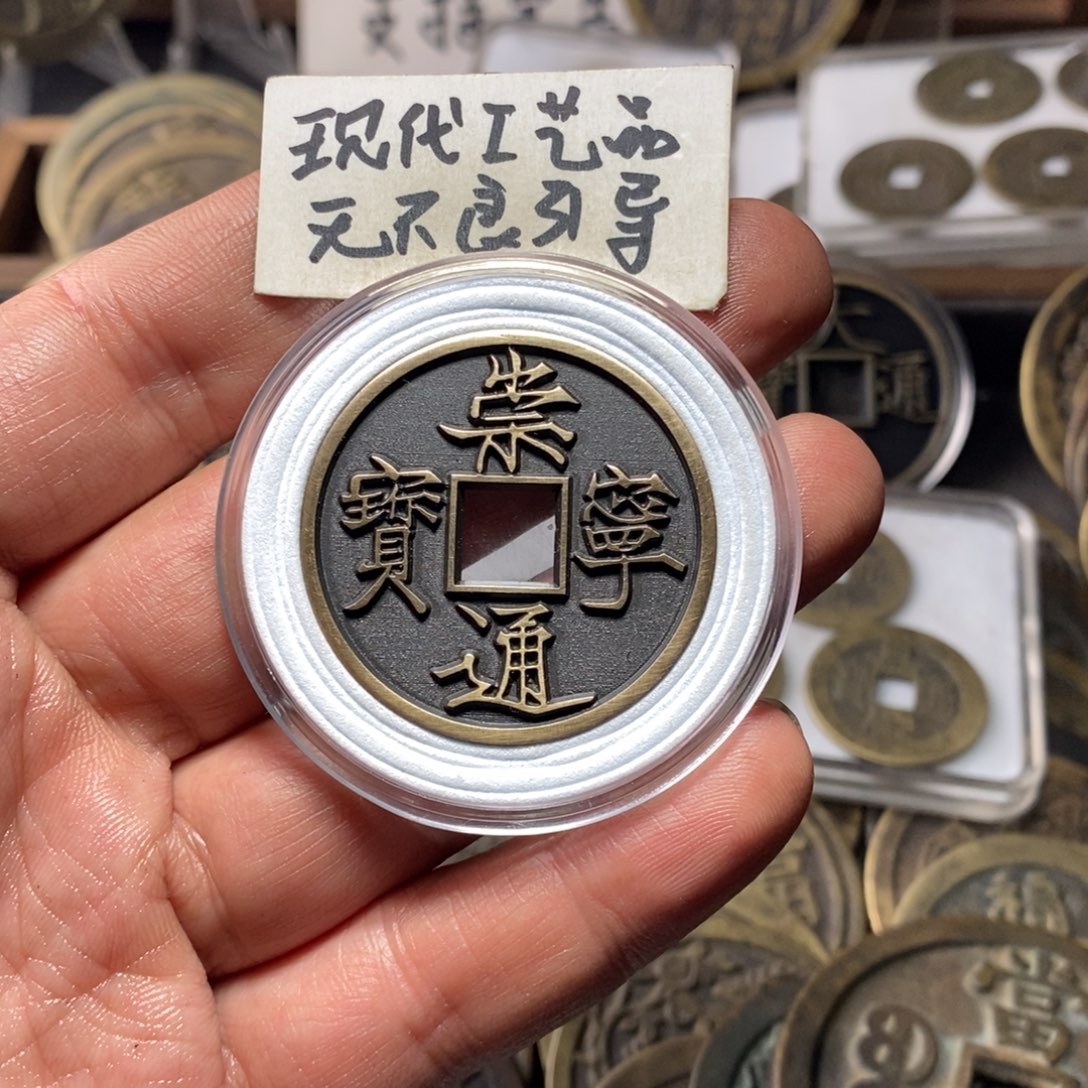 铜现代工艺品崇宁