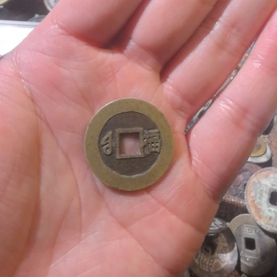 种***铜铜铜铜铜铜一个花钱