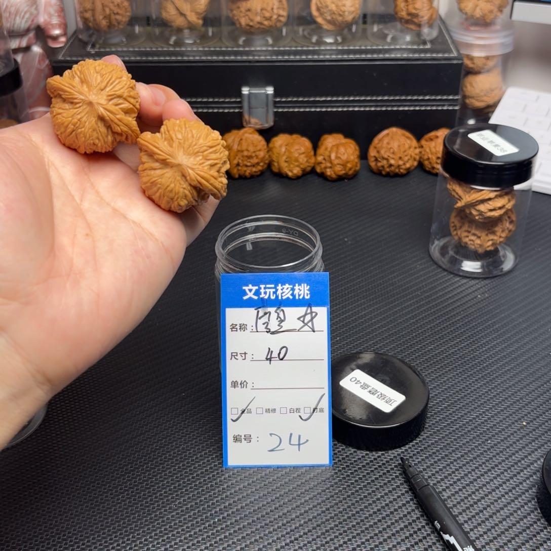 文玩核桃把件24……