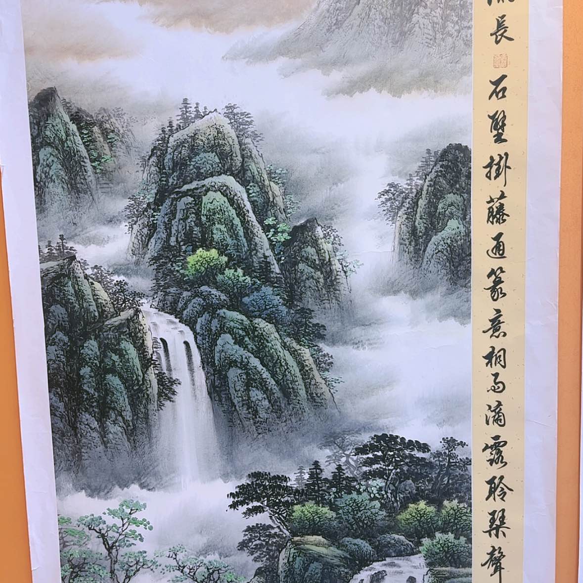 【闪购商品】国画书法作品欣赏，书法作品欣赏，书法作品