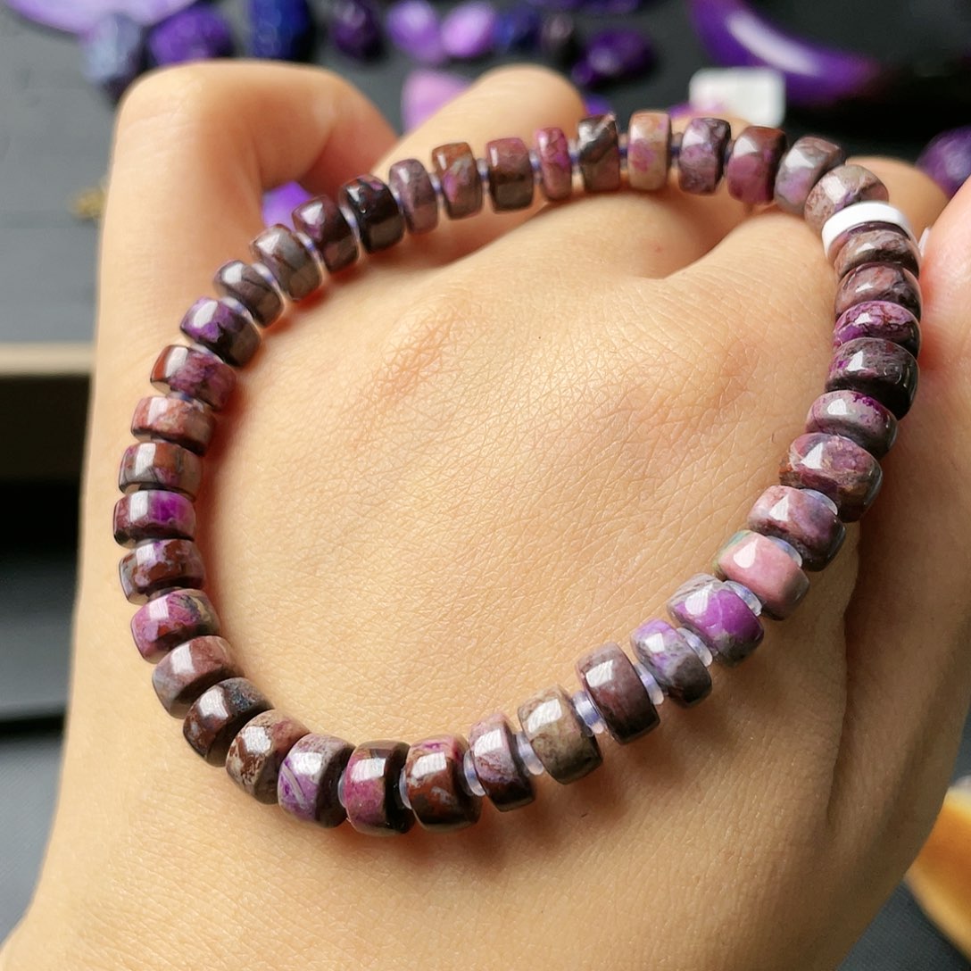 苏纪石（舒俱来）手链未镶嵌