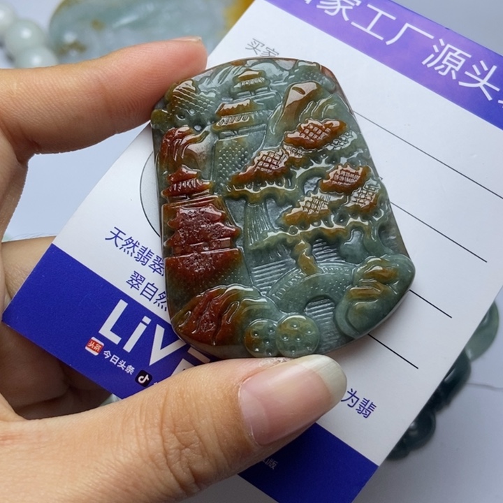翡翠未镶嵌颈饰翡翠