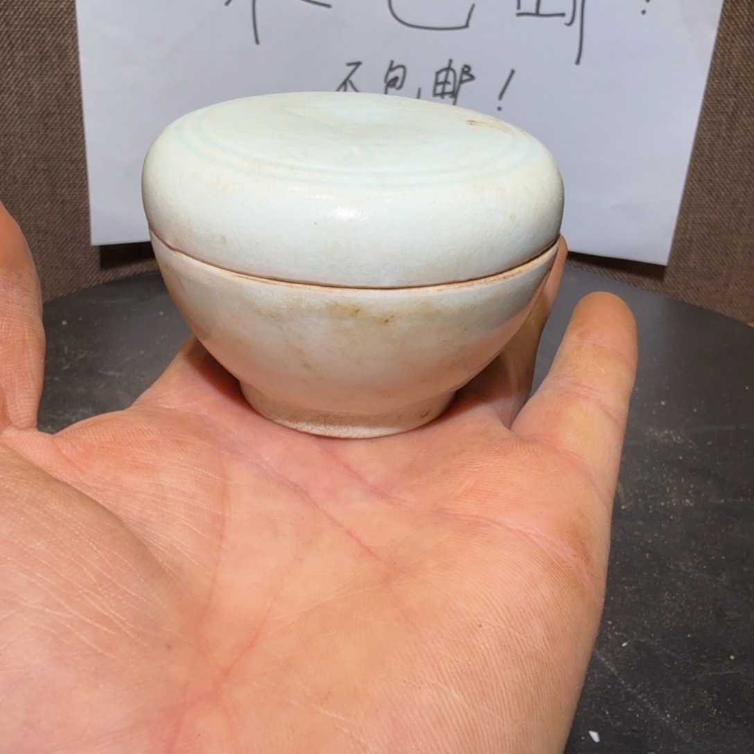 漂亮的小瓷瓶子在你心里