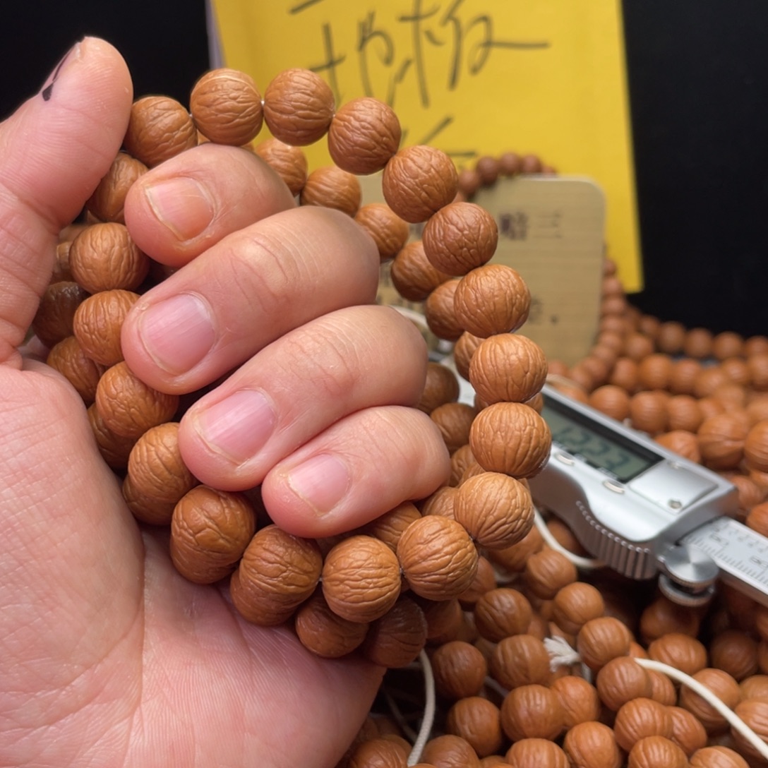 猴头核桃手串凤羽13