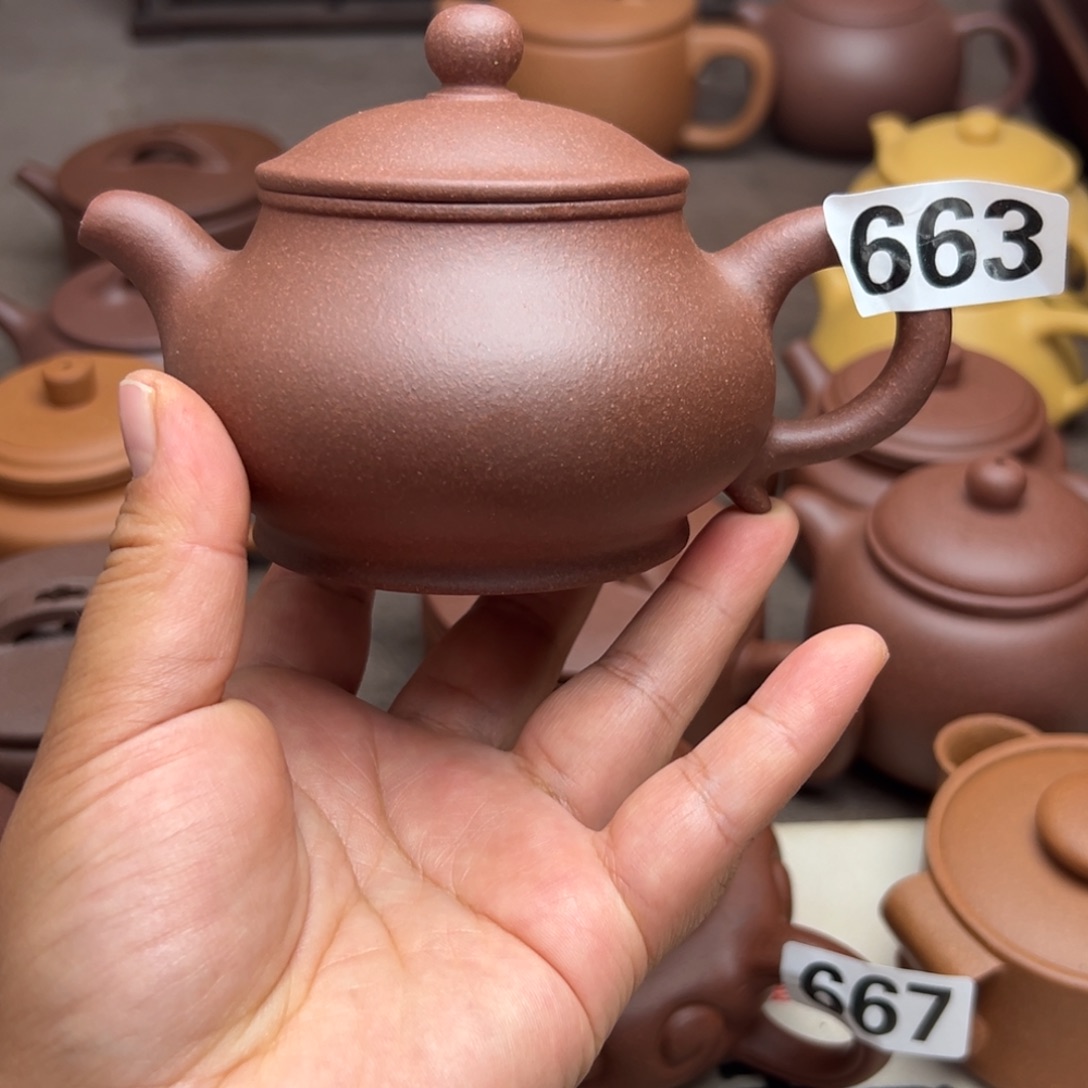 紫砂茶壶紫泥半手工230cc左右瑕疵