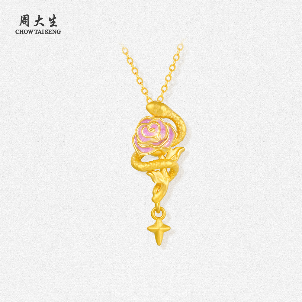 Chow Tai Seng/周大生蛇与玫瑰黄金足金珐琅蛇年首饰G1N100653CH