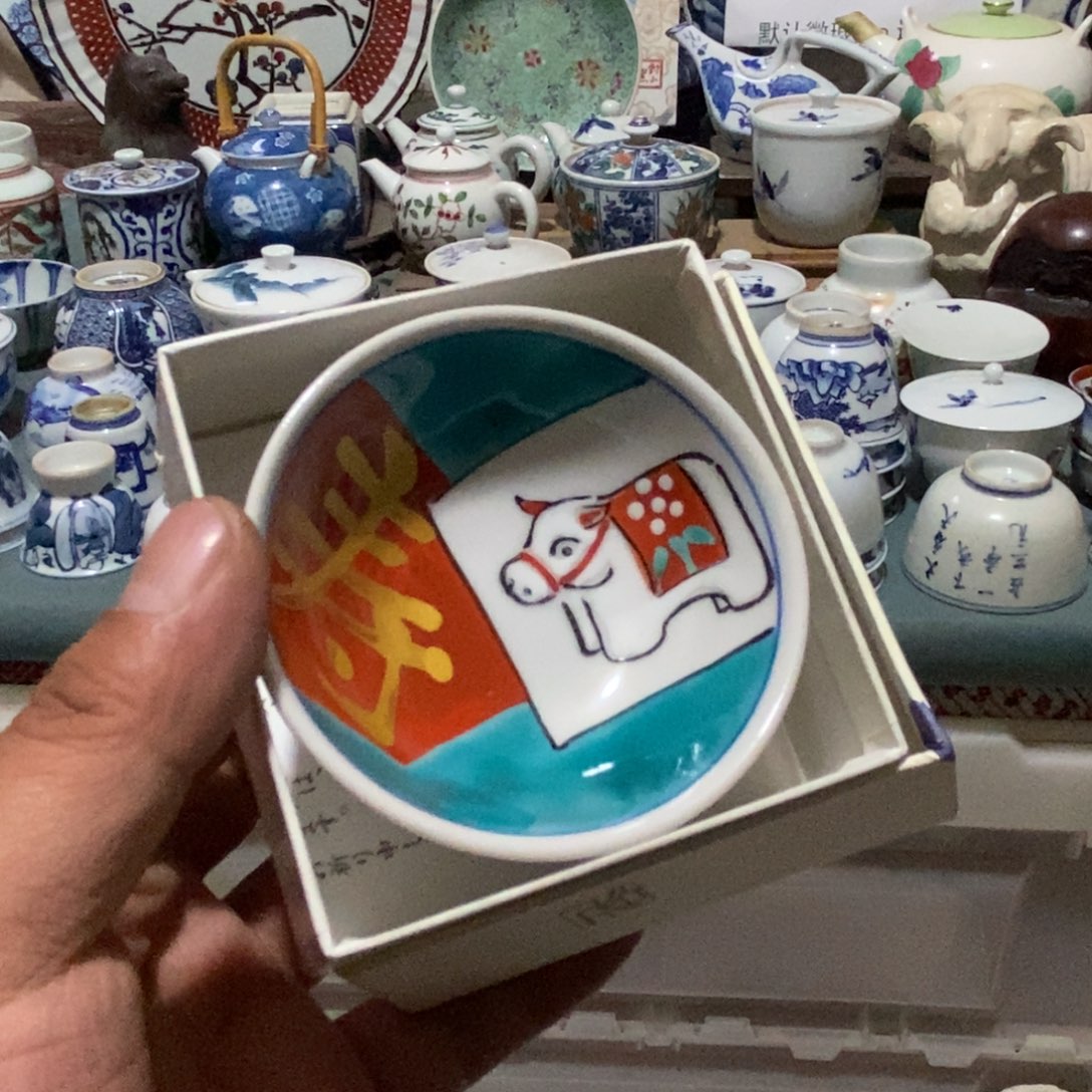 瓷片舶来瓷器满28包邮当日凑单