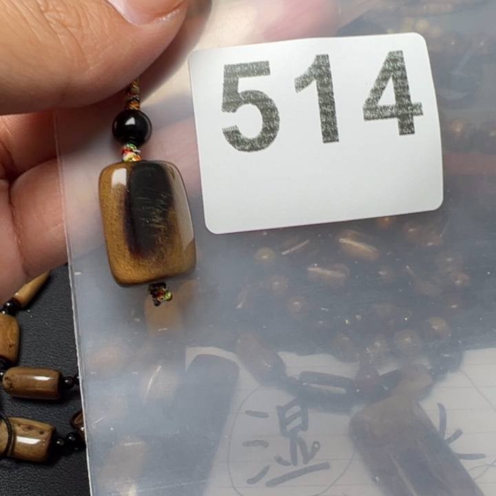 钥匙扣钥匙扣钥匙扣钥匙扣