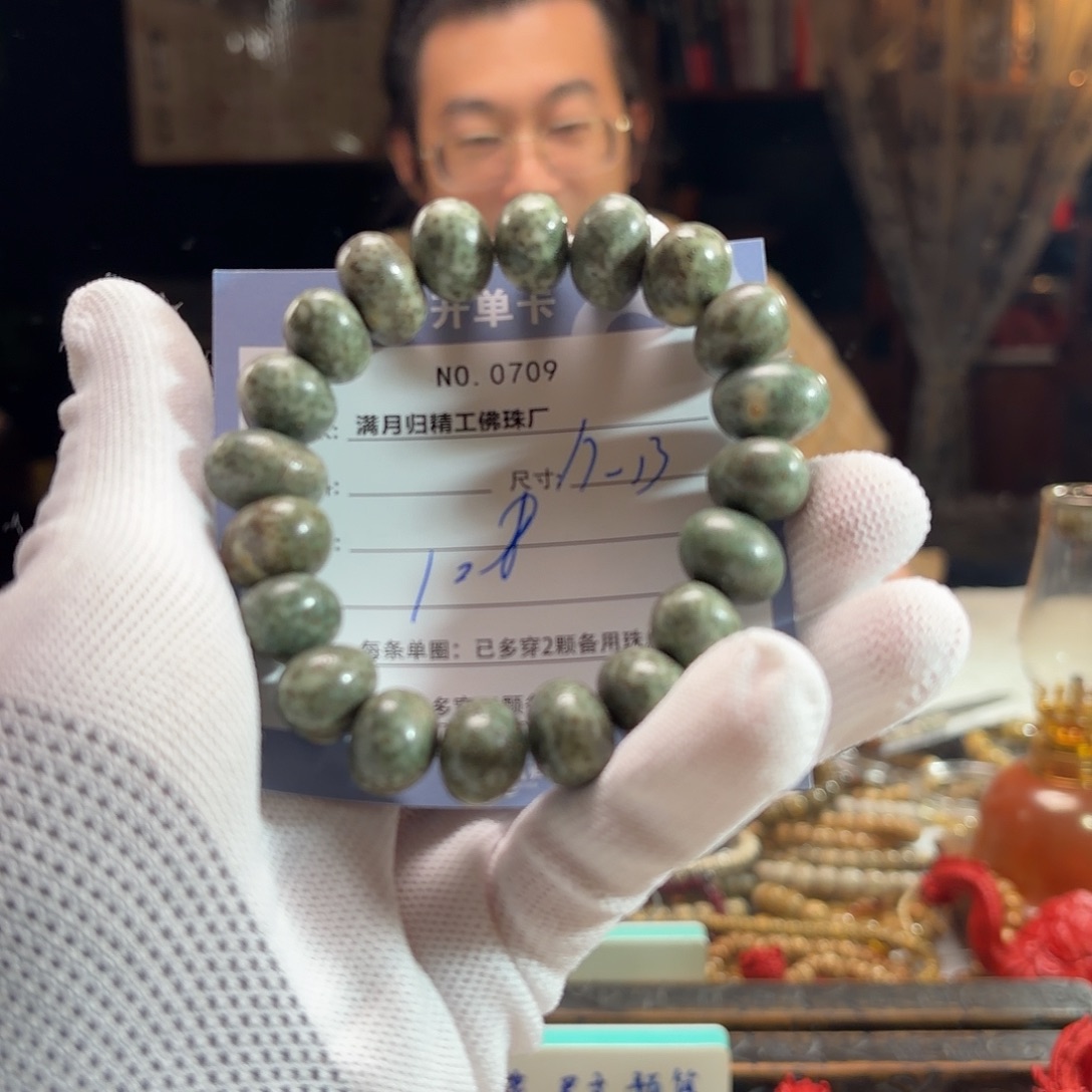 星月菩提手串源头工厂