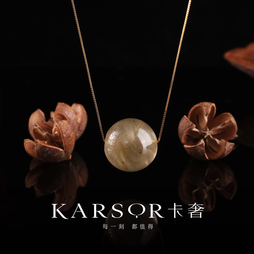 KARSOR/卡奢S925银 兔毛水晶项链 X3828（多样性发货）