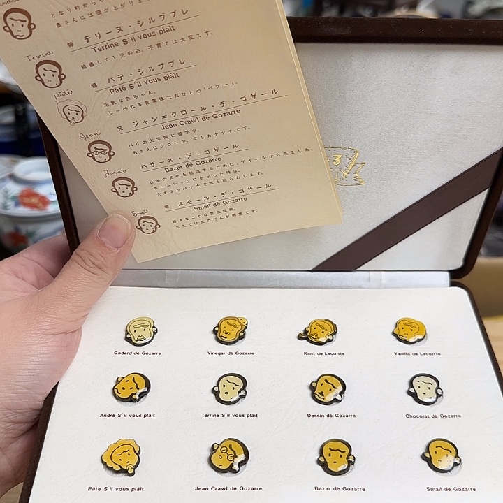 瓷片猴子一家人胸针啊啊啊啊啊啊啊